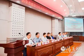 宝鸡文理学院举行校企合作暨校友捐赠仪式图片
