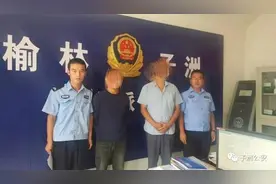 “同事间为琐事互殴”民警调解后重归于好图片