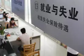 每人每月补助1000元！江西这些人可领取……图片