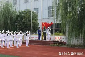 定陶区清华园学校开学典礼隆重举行图片