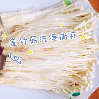 不用盐也美味 香炸金针菇这样做，营养又美味