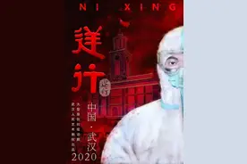 早安武汉｜两湖隧道最新进展！这些道路的建设时间表有了图片