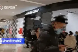 动辄上万一件还总断货的网红羽绒服“翻车”！网友：加拿大鹅还是加拿大鸭？图片