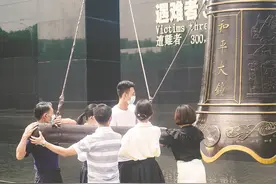 纪念抗战胜利76周年 南京撞响和平大钟图片