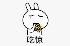 “我出一万六千元，断他两条腿！”接单的就这身板儿？图片