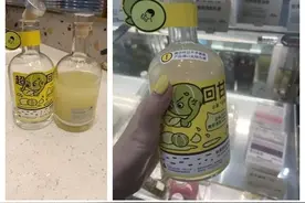 喜茶出事！店员错把陈列道具当饮料，顾客喝下后入院洗胃！回应来了图片