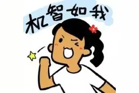 一件衣服好不好，看标签就知道！很多人都忽略了图片