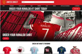 财富密码！曼联官方商城满满C罗元素，球衣你买了吗？图片