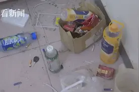 6张床不见了！租客退租，女房东打开门后傻眼...图片