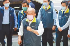 台媒：从当局到地方英系、苏贞昌关系现微妙图片