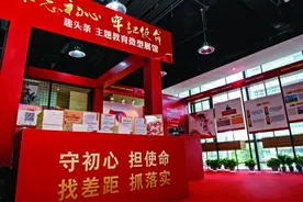 提升软实力，青春新作为｜读懂青年放飞梦想，新经济秀带吹响青春集结号图片