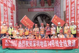 深圳地铁再传捷报！地铁14号线全线贯通图片
