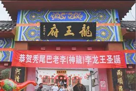 文登：李龙故里“好行成风”图片