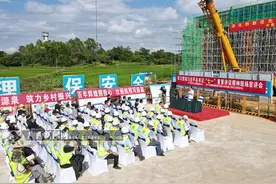 中建路桥集团伶俐大桥项目学党史践初心 推进施工节点图片