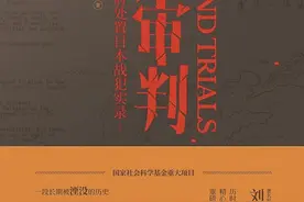 胜利纪念日，读书铭记历史图片