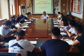 曝光 莱州23家药店疫情防控不力被责令停业整顿图片