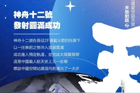 人心，远在天边，近在眼前图片