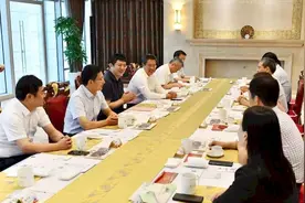 芜湖第二十一场“畅聊早餐会”举行 专场聚焦教育图片