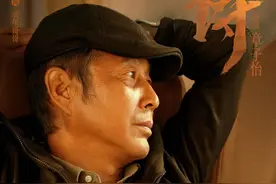 章子怡执导的《我和我的父辈》之《诗》曝全阵容，陈道明、海清加盟“航天家庭”图片