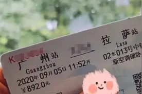 那个辞职去西藏的广东女孩，怎样了？图片