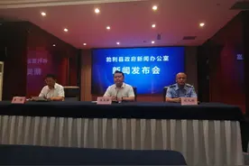 黑龙江勃利县交通事故15名遇难者身份已确定 1名伤者正在救治图片