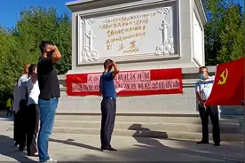 铭记历史 珍爱和平图片