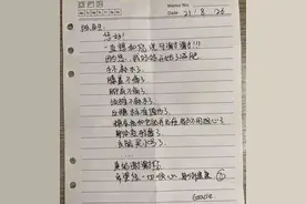 就像换了个人！80公斤杭州阿姨减肥成功图片