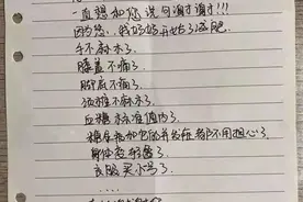 就像换了个人！80公斤杭州阿姨减肥成功图片