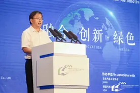 生态环境部吴险峰：将加强汽车行业生产全生命周期的减污降碳图片