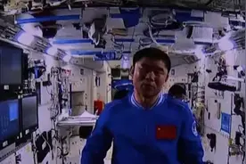 航天员与香港学生“天地对话”，刘伯明介绍太空看到的香港视频封面