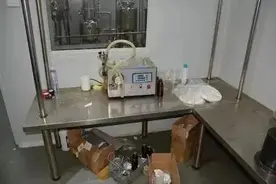 家庭主妇自家厨房造“神药”，号称所有癌都能治，两年销售345万，法院判了图片