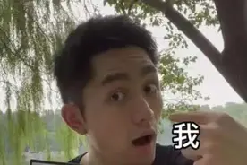 当我开始了沉浸式生活，我的大学……图片