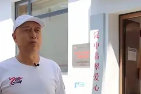 “淀中翡翠”成雄安新区首个低碳节能示范村图片