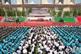 新学期 新梦想——娄底一中举行2021-2022学年度开学典礼图片
