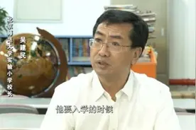 当“双减”拉下急刹车 义务教育如何做到“减”向均衡？图片