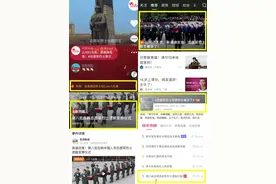 解读志愿军烈士遗骸安葬祭文的背后深意图片