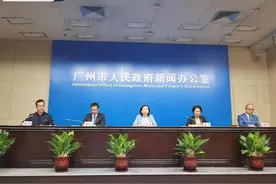 广州排查发现1例新冠肺炎核酸检测阳性人员 为收集垃圾时意外暴露感染图片