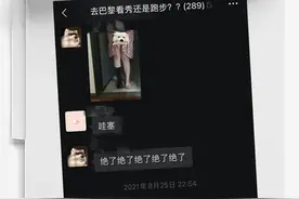 我看起来不止160cm，都是因为这6双鞋图片