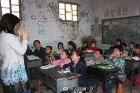 人民日报：银龄教师讲学计划是有益的探索图片