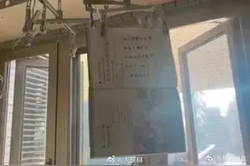 广州教育局回应小学教材异味大图片