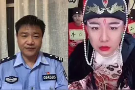微信回应警官老陈账号被封：触发安全策略被自动处置，已复核解封图片