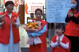 9岁女孩生日拿500元零花钱请200名环卫工、孤寡老人吃饭：帮助别人真的很快乐图片