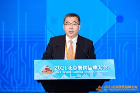 服贸观止｜北京市政府副秘书长李志杰：建设国际消费中心城市，北京餐饮市场迎升级新机遇图片