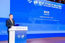 中国民用航空局党组成员、副局长董志毅：“空中丝绸之路”为全球抗疫搭起生命通道图片