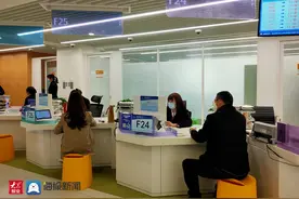 青岛市灵活就业人员 关于社保缴费，这些热点问题都来看看图片