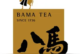 七万家中国茶企不及一家英国立顿？八马茶业A股茶叶第一股能否遂愿？图片
