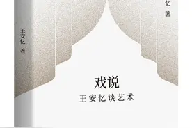 谈薮‖生活的魔力和魅惑图片