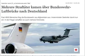 德国内政部长：20名犯罪分子趁阿富汗撤离行动混入德国图片