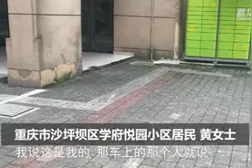 “不翼而飞”的电动车：说拖走就拖走，罚款说涨就涨图片