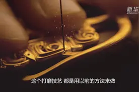 香港故事｜香港周大福：“大湾区是我们的福地”视频封面
